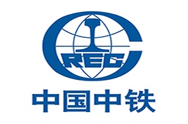 中国中铁