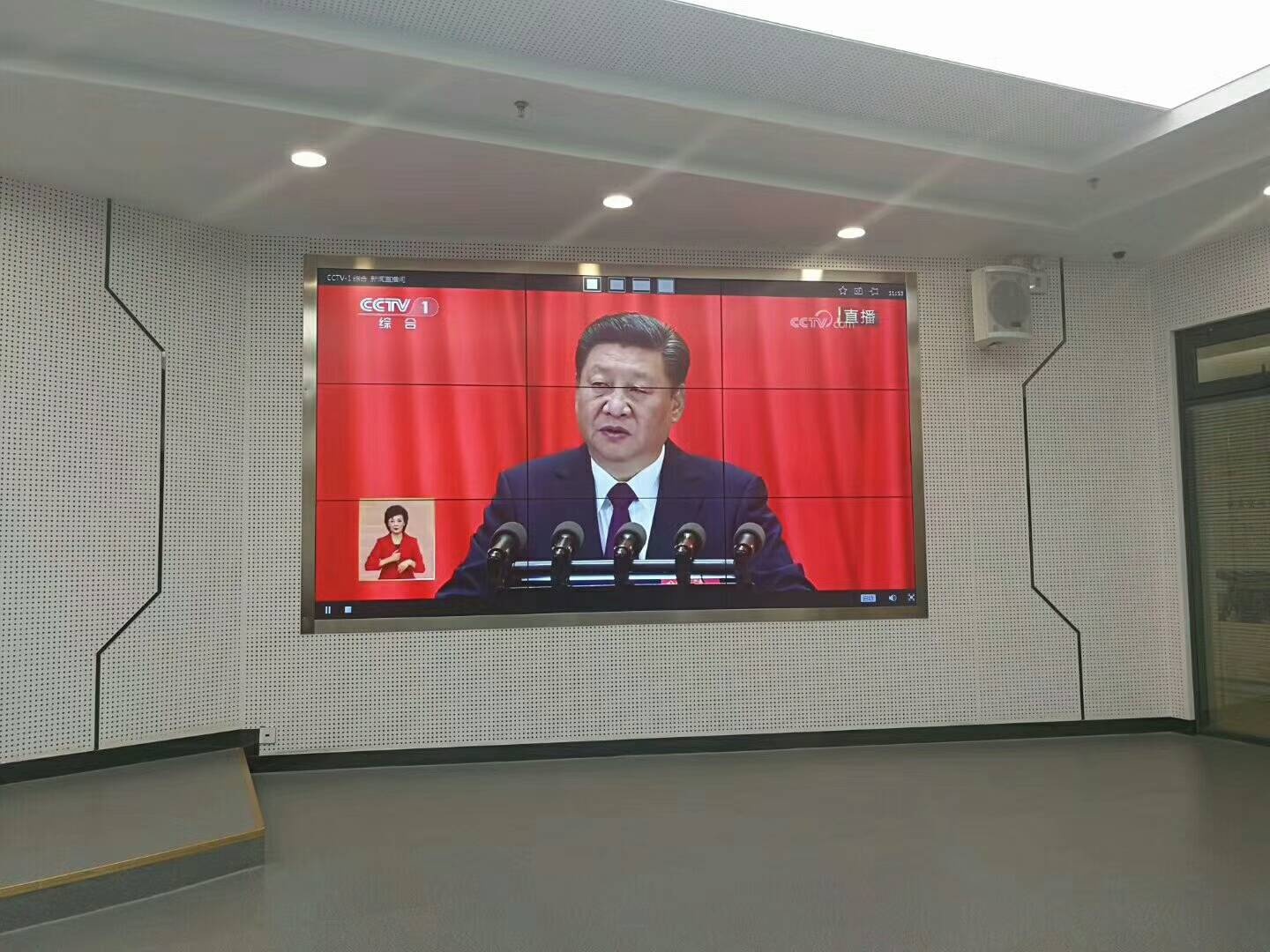 邻社室内高清LED显示屏